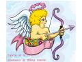 Cupidon