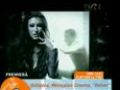 Andreea Balan - Nu stiu sa fiu numai pentru tine