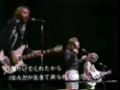 Bee Gees - "My World" - Live In Japan