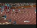 Beijing 2008 Usain Bolt 9.69 Shatters 100m