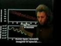 Gregg Braden 14