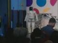 Honda Asimo Dances At Kennedy Center