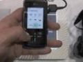 LG KF600 Phone