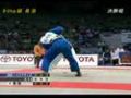 Mundial de Judô 2005 90kg Final - Izumi vs Iliadis