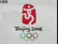 Olimpiada de la Beijing 2008