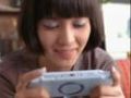 PSP Commercial - PSP Slim - Multiplayer (JPN)