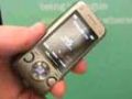 Sony Ericsson W760