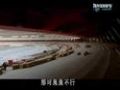 Stadionul national de la Beijing part 3