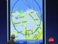 WWDC 2008 News: Jobs unveils GPS for the iPhone 3G
