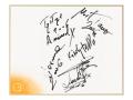 Autograf Animalx 2 Autograf Animalx 2