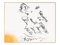 Autograf calin voltaj Autograf calin voltaj