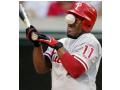 Basebal periculos Basebal periculos