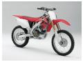 Honda CRF230L