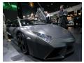 Lamborghini Reventon Concept