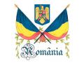 Romania - 1 decembrie