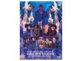 Undertaker - Tombstone DVD cover (front)