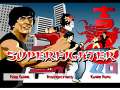 Super Fighter - Batausul